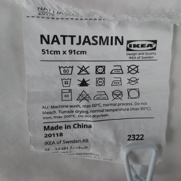 IKEA NATTJASMIN KING DUVET COVER & PILLOWCASES - Picture 14 of 15